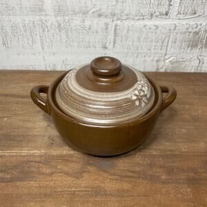 Small Brown Ceramic Pot with Lid